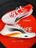 李宁LPL联名追风PRO丨跑步鞋男女同款轻量高回弹竞速训练跑鞋ARPV017 实拍图