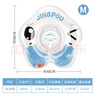 鲸保婴儿游泳圈0-3个月脖圈 新生儿游泳圈宝宝洗澡颈圈K5012蓝色中码 实拍图