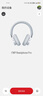 NOTHING CMF Headphone Pro 【新品】礼物 个性时尚头戴降噪蓝牙耳机  HiFi音质 兼容苹果华为 浅灰色 实拍图