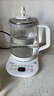 美的（Midea）养生壶 1.5L全自动煮茶壶 花茶壶烧水壶12h恒温11档控温 母婴316L材质电热水壶煮茶器MK-YSP1508 实拍图
