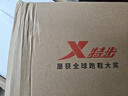 特步【福袋盲盒】运动鞋男女鞋休闲鞋品牌礼包跑步鞋轻便耐磨棉鞋盲盒 女鞋【59元随机发】 37 实拍图