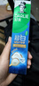 好来（DARLIE）【白鹿推荐】99%纯度小苏打超白密泡牙膏亮白去牙渍140g新旧包装 实拍图