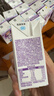 欧德堡（Oldenburger）A2β酪蛋白儿童奶 全脂纯牛奶125ml*24整箱装 早餐奶 实拍图