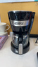 德龙（Delonghi）咖啡机 美式滴漏咖啡壶 小型家用650ml大容量保温壶防滴漏可调浓度 美式滴滤ICM14011.BK 黑色礼物 实拍图