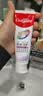 高露洁（Colgate）光感白酵素美白牙膏白桃+薄荷240g成人含氟去黄去咖啡渍清新口气 实拍图