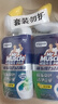 威猛先生（Mr Muscle）顽垢魔力 洁厕灵 600g*4瓶 洁厕液 卫生间马桶除垢去渍去异味 实拍图