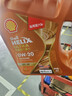 壳牌（Shell）动力橙单次大保养卡0W-20 SP级 5L机油+机滤+空调滤+空气滤+工时 实拍图