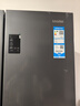 海尔（Haier）冰箱出品539升四开门十字对开门双开560大容量风冷无霜一级能效双变频家用冰箱干湿分储Leader系列 阻氧干湿分储+黑金净化+一级双变频 实拍图