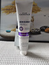韩方五谷酵素美白牙膏牙亮口臭清新口气去烟渍抑去渍黄牙垢金榜第一150g 实拍图