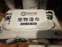 来旺兄弟（L&W BROS.）宠物湿巾24包囤货装 清洁擦脚擦爪湿纸巾 无酒精不刺激 猫狗通用 实拍图