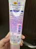 高丝（Kose）洁面 保湿卸妆洗面奶190g 洗面奶清洁毛孔温和不刺激生日礼物 实拍图