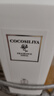 SEEDONVEURCOCO香水味沐浴露持久留香沐浴液清爽润肤男女通用大容量800ml 实拍图