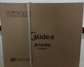 美的（Midea）【高效除皱】立式挂烫机36g/min蒸汽1.6L水箱家用熨烫机便携大功率手持电熨斗商用团购礼物YGJ18DB 实拍图