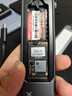 海康威视（HIKVISION）20Gbps M.2 NVMe/NGFF双协议固态硬盘盒Type-C3.2移动硬盘盒 适用笔记本台式电脑SSD硬盘外接盒子 实拍图