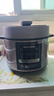 美的（Midea）【厨房好物】提鲜电压力锅5升家用双胆高压锅全自动智能预约饭煲多功能蒸煮50M3-751电炖锅4-6人 实拍图