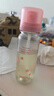 娜丽丝（Naris up）防晒喷雾霜90ml户外高倍防水防汗防紫外线海边全身用可上飞机高铁 实拍图