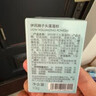 伊风（ESWIND）蓬蓬粉轻润型头发蓬松免洗控油蓬松粉干发粉懒人油头刘海去油10g 实拍图