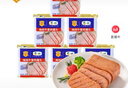 梅林午餐肉罐头早餐火锅涮肉食材340g*6中粮出品（新老包装交替发货） 实拍图