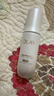 玉兰油（OLAY）水光小白瓶30ml美白精华液抗糖提亮去黄补水护肤品生日礼物送女生 实拍图