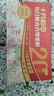 十月稻田 每日膳食谷物粥料 3斤(75g*20袋) 五谷杂粮礼盒 早餐粥米 团购 实拍图