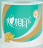 心相印有芯卷纸 卷筒纸心柔4层180g*10卷卫生纸巾 大克重耐用 纸巾 提装 实拍图