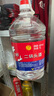 牛栏山二锅头 桶装酒 大桶酒 清香风格 62度5L*1桶 单桶装 实拍图