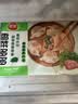 三全饺子面点馄饨水饺包子小笼包手抓饼早餐套餐组合速食半成品食品 猪肉香菜水饺6袋组合共2400g 实拍图