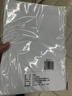a4纸打印复印纸 70g办公A4白纸草稿纸学生作业用草稿本空白纸用品 70g加厚A4纸 【性价比】A4打印纸20张 实拍图