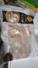 正大食品（CP）鸡全腿2斤 鸡腿鸡肉鸡腿肉低脂生鲜早餐烤鸡大腿炸大鸡腿鸡肉 实拍图