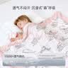 DOMIAMIA纱布豆豆毯婴儿被子春夏宝宝盖毯安抚被儿童被子毛毯夹棉110x140 实拍图