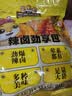 三只松鼠零食大礼包送女朋友儿童礼物盒巨型成人解馋整箱辣卤肉食休闲小吃 共183包混合全品类零食礼包【小开心鸭礼盒】 实拍图