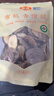 金唐有机香信菇60g 干大香菇4.5cm山珍菌菇干货  炒菜煲汤食材 实拍图