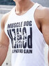 MUSCLE DOG 肌肉狗背心男 夏季宽松无袖快干吸汗坎肩运动健身训练 黑色 L 实拍图