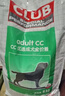 皇家狗粮 成犬粮 通用犬型 CC通用狗粮12月以上 8KG【成犬通用】 实拍图