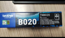 兄弟（brother）TN-B020 墨粉盒 适用兄弟7578DW/7548W/7720DN;7700D;7530DN;7500D;2050DN;2000D 实拍图