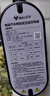 公牛（BULL）随车充3.5kw家用新能源汽车充电枪适配特斯拉问界小米领克大众理想比亚迪埃安吉利星愿便携充电器 【新国标3C认证丨3.5KW小劲风SE-10米】 实拍图
