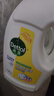 滴露（Dettol）衣物除菌液薰衣草3L 99.9%杀菌除螨 内衣衣物消毒液 可配洗衣液 实拍图