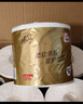清风有芯卷纸原木金装 4层140克*27卷 卫生纸纸巾箱装厕纸卷筒纸 实拍图