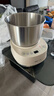 小熊（Bear）和面机3.5L 揉面机厨师机 全自动家用多功能智能活面搅面机 面包面粉发酵醒面 HMJ-D35P1 实拍图