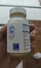 日本鹤松医药 北冰洋深海鱼油DHA+EPA神经酸omega-3青少年补脑增强记忆力 【北冰洋深海鳕鱼油】三瓶推荐装 实拍图