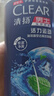 清扬男士去屑洗发水活力运动500g净屑止痒薄荷洗头膏新老随机京东金榜 实拍图