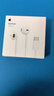 Apple/苹果 EarPods USB-C有线耳机 type-c有线耳机苹果耳机 苹果17有线耳机笔记本耳机游戏音乐 实拍图
