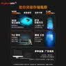 金百达（KINGBANK）2TB SSD固态硬盘 M.2接口(NVMe PCIe 4.0x4)读速7400MB/s 带缓存 KP270 TLC颗粒 实拍图