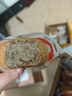舌里 全麦面包欧包800g0脂高饱腹轻食早餐吐司休闲零食粗粮代餐 实拍图