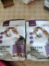 网易严选全价猫粮冻干鲜鸡肉无谷全价冻干双拼猫粮3.0升级500g试用装 实拍图