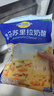 妙可蓝多马苏里拉芝士碎450g*2 奶酪碎 焗饭披萨拉丝烘焙原料 国产冷冻 实拍图
