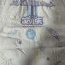 安儿乐（Anerle）小轻芯拉拉裤XXXXL42片(20kg以上)超薄透气尿不湿 实拍图