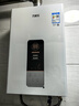 万家乐【超暖浴DP1(F)·金榜爆品】12升天然气智能变升节能速热精准恒温防冻以旧换新8年包修燃气热水器 实拍图