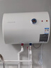 万和【小白云T4Pro】50升2200W速热免换镁棒专利防电墙出水无需断电小体积租房优选电热水器 实拍图