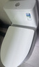 恒洁（HEGII）京东联名马桶S3 家用虹吸马桶小户型坐便器DCF0300PT-400 实拍图